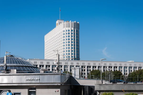 Moscow, Russia - 09.21.2015. House Government of the Russian Federation - the White House.