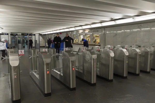 MOSCOW, RUSSIA -01.11.2015. Turnstiles at the Kurskaya metro station. Moscow Metro carries 7 million passengers per day