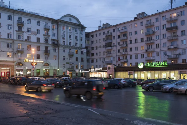 Nizhny Novgorod, Russia - November 02. 2015. The central street named after  writer Gorky