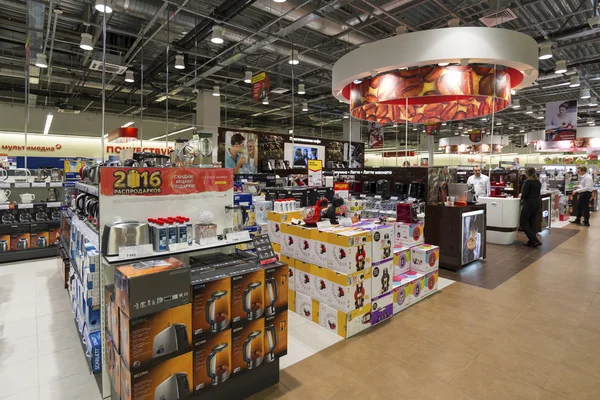 Khimki, Russia - December 22 2015. Interior Mvideo large chain stores selling electronics and household appliances