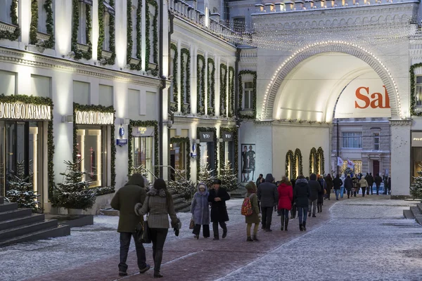 Moscow, Russia - January 17, 2015. The facades of boutiques in  Tretyakovsky passage with Christmas decorations