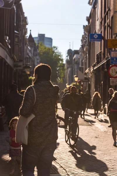People on the street of Utrecht