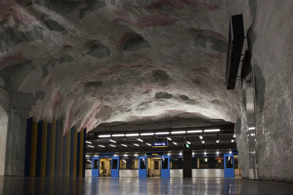 Stockholm subway station