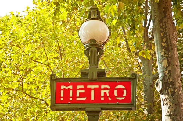 Metro sign in Paris, France