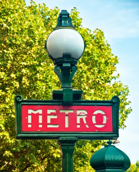 Metro sign in Paris, France