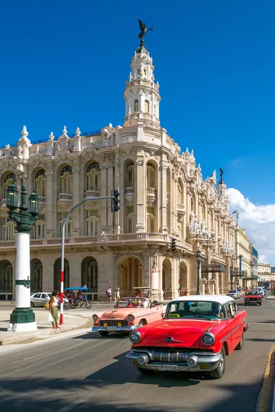 Old classic cars next to the Great Theater in downtown Havana