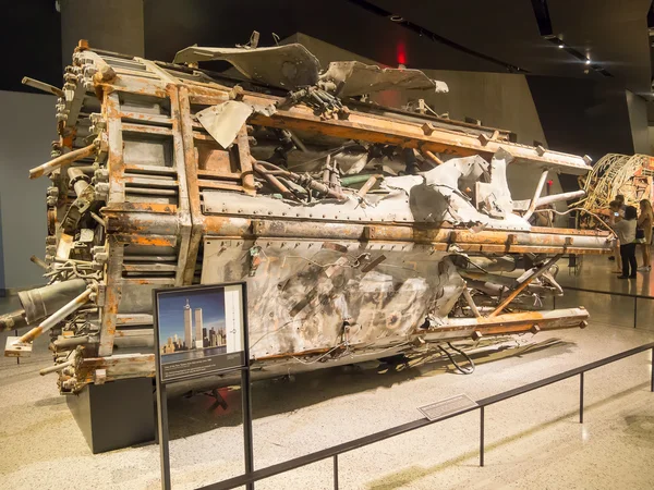 Antenna on top of the World Trade Center destroyed on the Septem