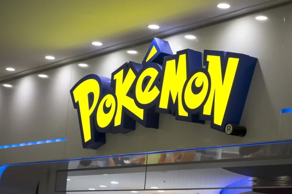 Pokemon Mega Center in Tokyo