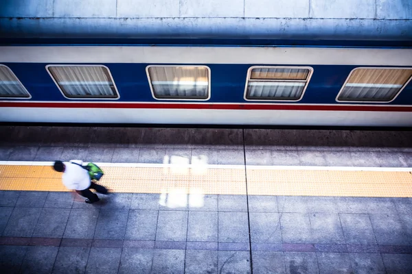 Railway Station in Beijing