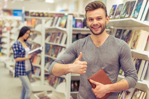 Young people at the book shop