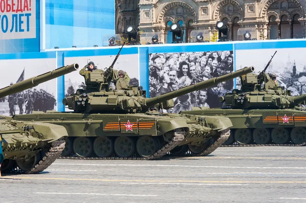 Military parade in Moscow, Russia, 2015
