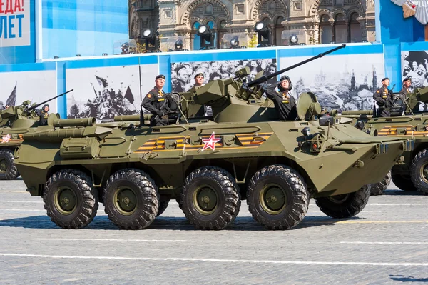 Military parade in Moscow, Russia, 2015