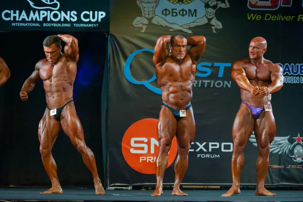 Athletes participate in Bodybuilding Champions Cup