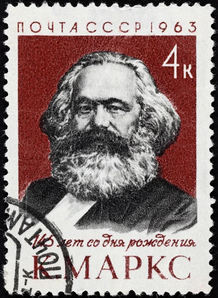 USSR postage stamp Karl Marx