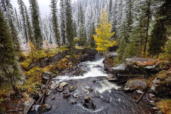 Waterfall in East Kazakhstan, Altai mountains