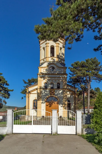 The church Virgin Mary in  Dimitrovgrad, Republic of Serbia