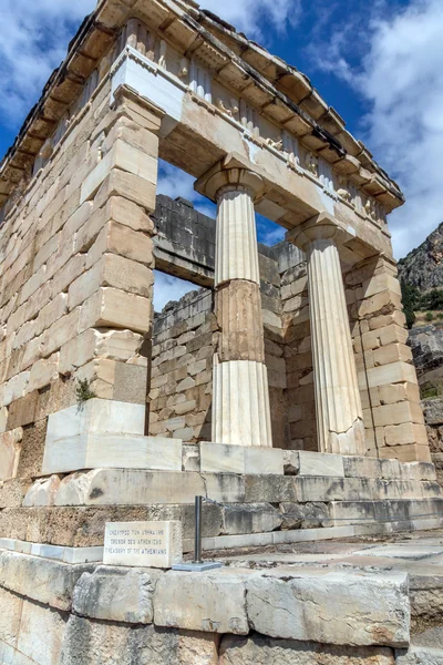 Building of Treasury of Athens in Ancient Greek archaeological site of Delphi