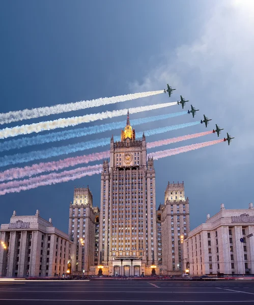 Ministry of Foreign Affairs of the Russian Federation and Russian military aircrafts fly in formation, Moscow, Russia