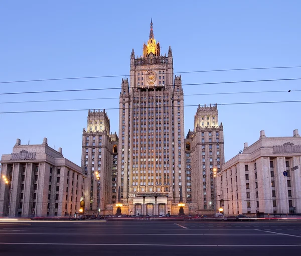 Ministry of Foreign Affairs of the Russian Federation, Smolenskaya Square, Moscow, Russia