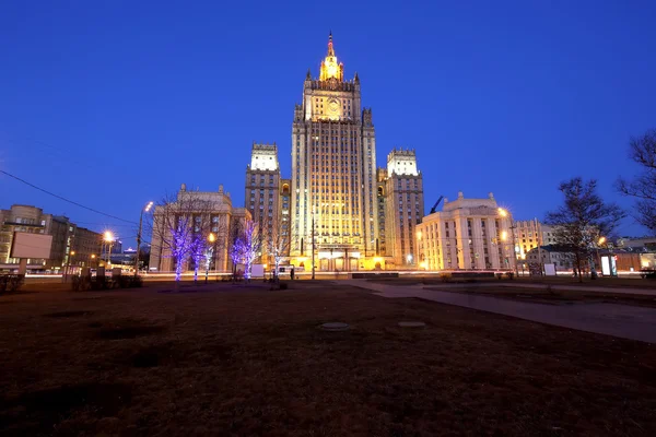 Ministry of Foreign Affairs of the Russian Federation, Smolenskaya Square, Moscow, Russia