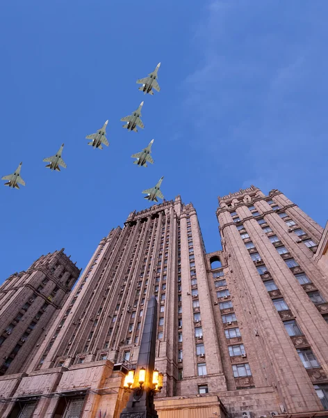 Ministry of Foreign Affairs of the Russian Federation and Russian military aircrafts fly in formation, Moscow, Russia