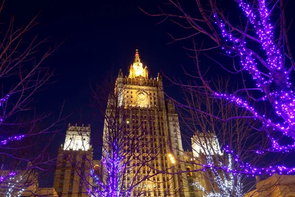 Ministry of Foreign Affairs of the Russian Federation, Smolenskaya Square, Moscow, Russia