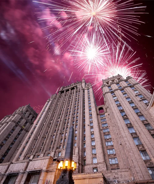 Ministry of Foreign Affairs of the Russian Federation and fireworks, Moscow, Russia