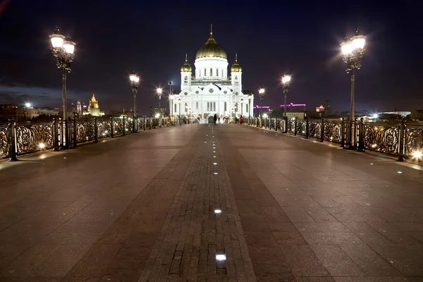 Christ the Savior Cathedral and Patriarshy Bridge (Night view), Moscow, Russia