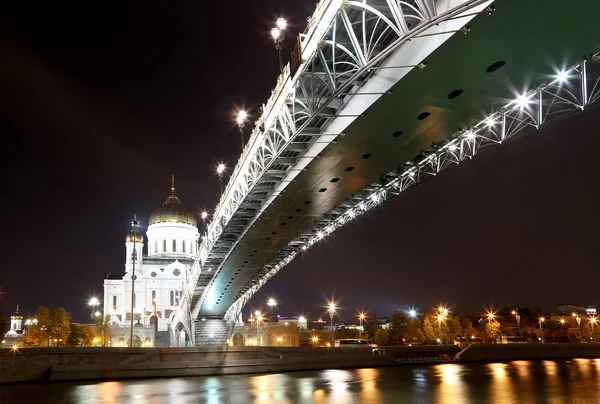 Christ the Savior Cathedral and Patriarshy Bridge (Night view), Moscow, Russia