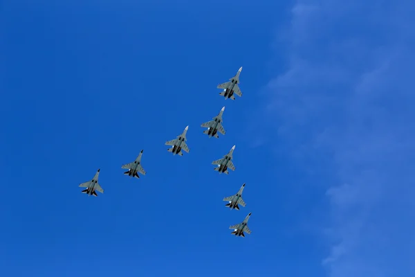 Russian military aircrafts fly in formation over Moscow during Victory Day parade, Russia.