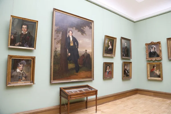 State Tretyakov Gallery is an art gallery in Moscow, Russia, the foremost depository of Russian fine art in the world. Gallery's history starts in 1856