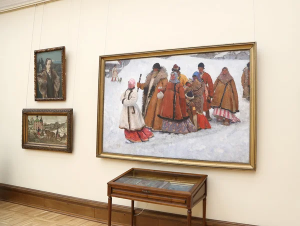 State Tretyakov Gallery is an art gallery in Moscow, Russia, the foremost depository of Russian fine art in the world. Gallery's history starts in 1856.