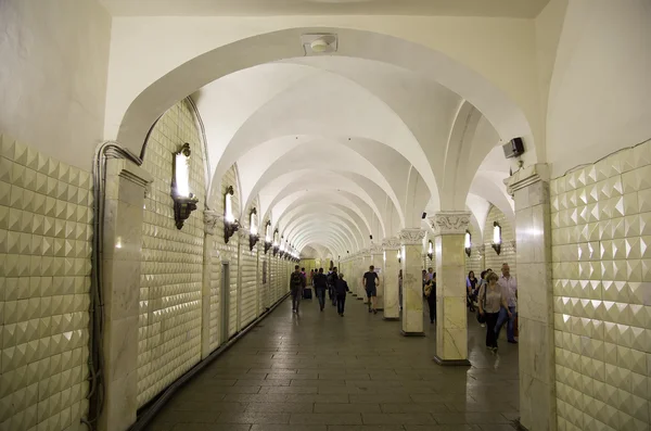 Metro station Komsomolskaya (Sokolnicheskaya Line) in Moscow, Russia. It was opened in  15.05.1935