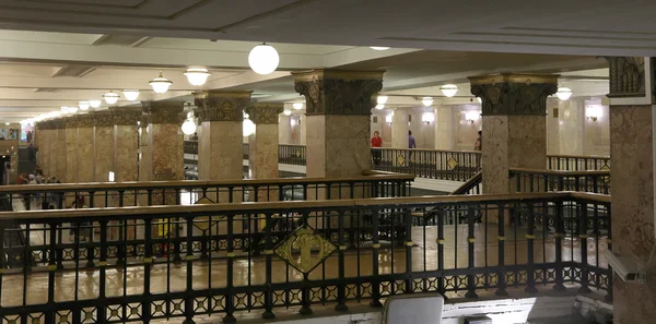 Metro station Komsomolskaya (Sokolnicheskaya Line) in Moscow, Russia. It was opened in  15.05.1935
