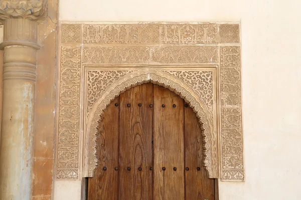 Detail of Islamic tilework at the Alhambra, Granada, Spain