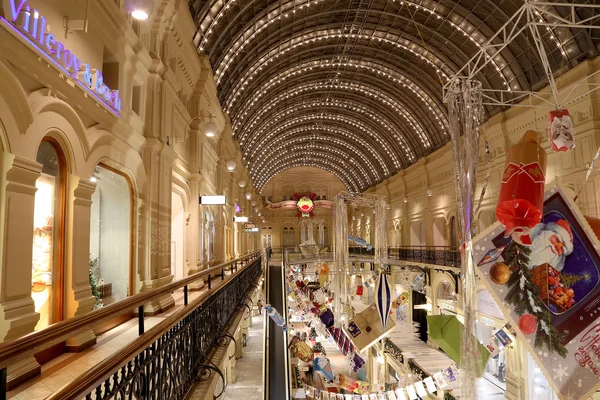 Interior Main Universal Store (GUM) in the Christmas (New Year) holidays, Red Square, Moscow, Russia.