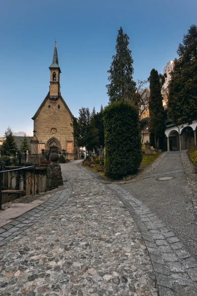 Tourist attractions on the old Salzburg Cemetery, Austria.