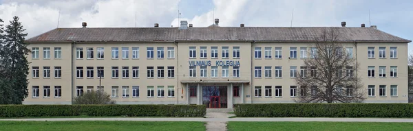 The building of agricultural faculty
