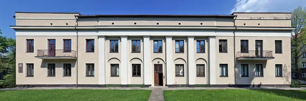Office of administration of Medical Faculty of the Lithuanian un