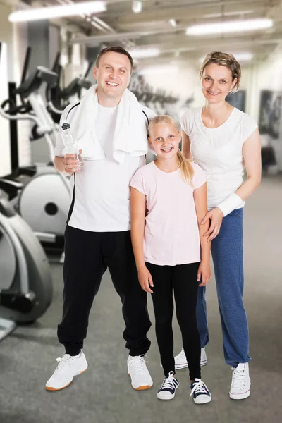Happy Family At Gym