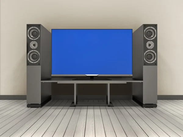 Home theater systen