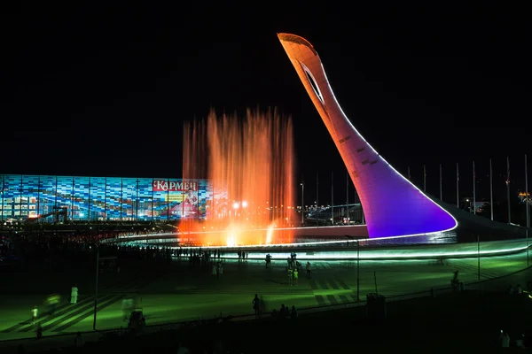 Bowl of the Olympic flame \