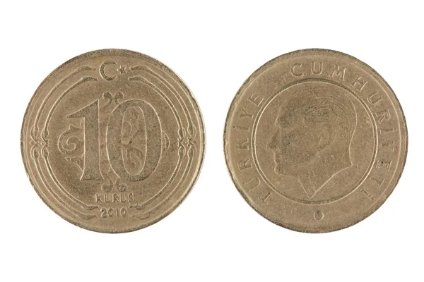Turkish 10 Kurus Coin