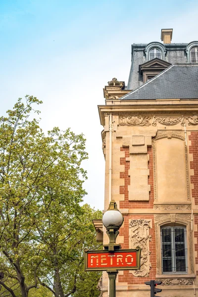 Antique city buildings