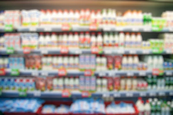 Supermarket store blur background