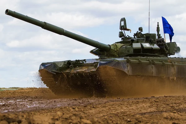 Army tank. Military training