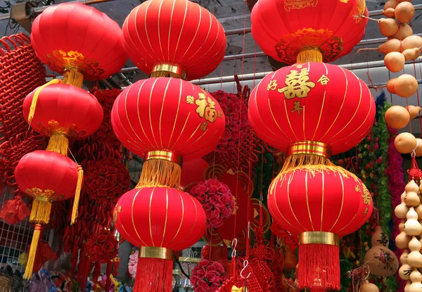 Big chinese traditional lanterns for traditional of Chinese Mid Autumn Festival or Chinese New Year Festival