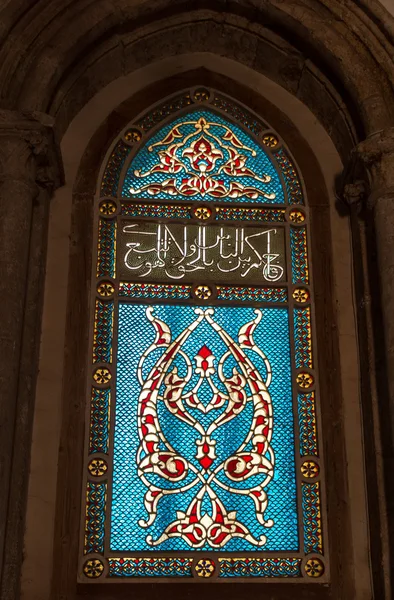 Stained glass windows Cenacle, the site of the Last Supper of Jesus Christ, Jerusalem,