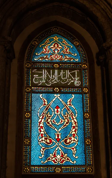 JERUSALEM, ISRAEL, July 13, 2015 .: Stained glass windows Cenacle, the site of the Last Supper of Jesus Christ, Jerusalem