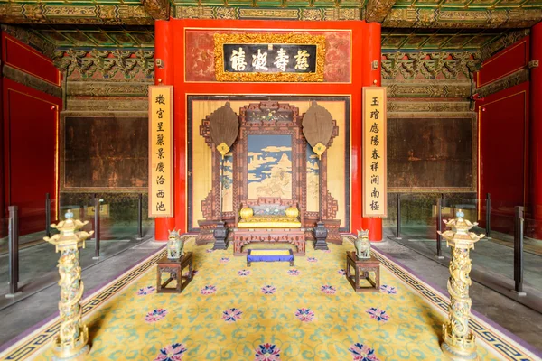 Inside a Chinese Palace